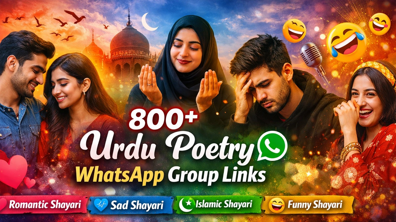 Poetry WhatsApp Group Link